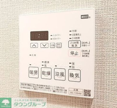 プラウドフラット浅草の物件内観写真